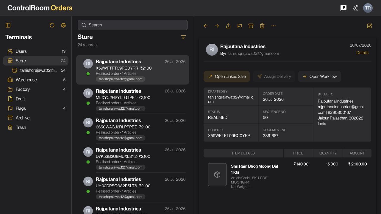 Orders: categories, record list and selected details in three panes